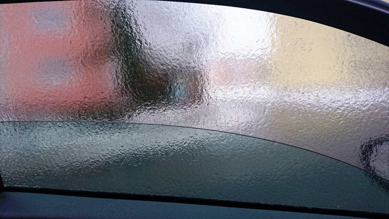 Vereist eisig glatt Symbolbild Auto