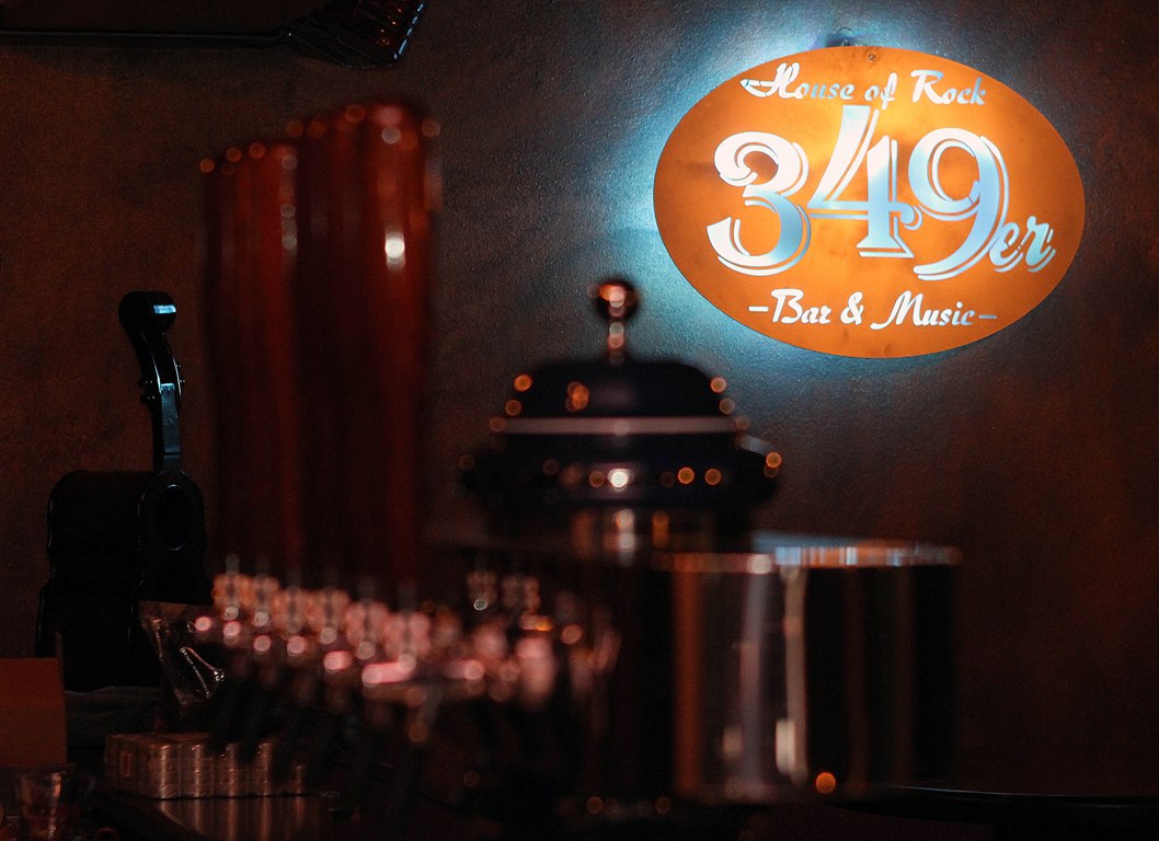 Eröffnung, Luhe, 349er (2)