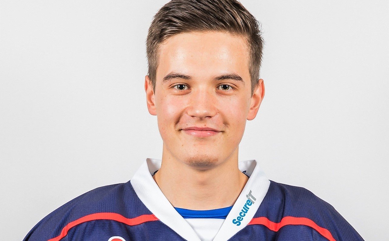 Phillip Siller EV Weiden Eishockey Oberliga Stürmer