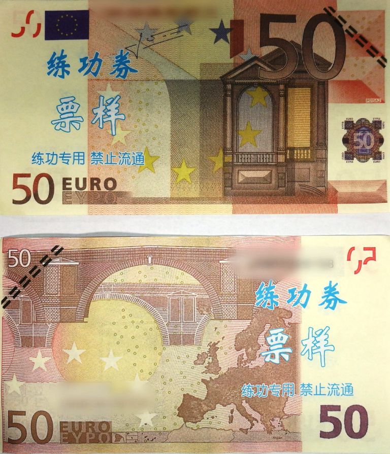 Totengeld Falschgeld Kulmain