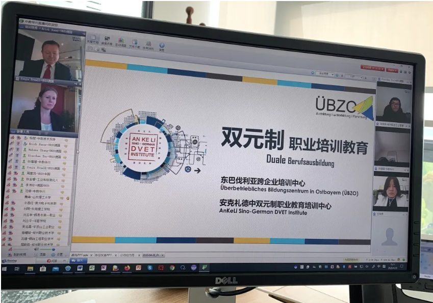 ÜBZO Weiherhammer Duale Berufsausbildung China Online-Kurse Corona