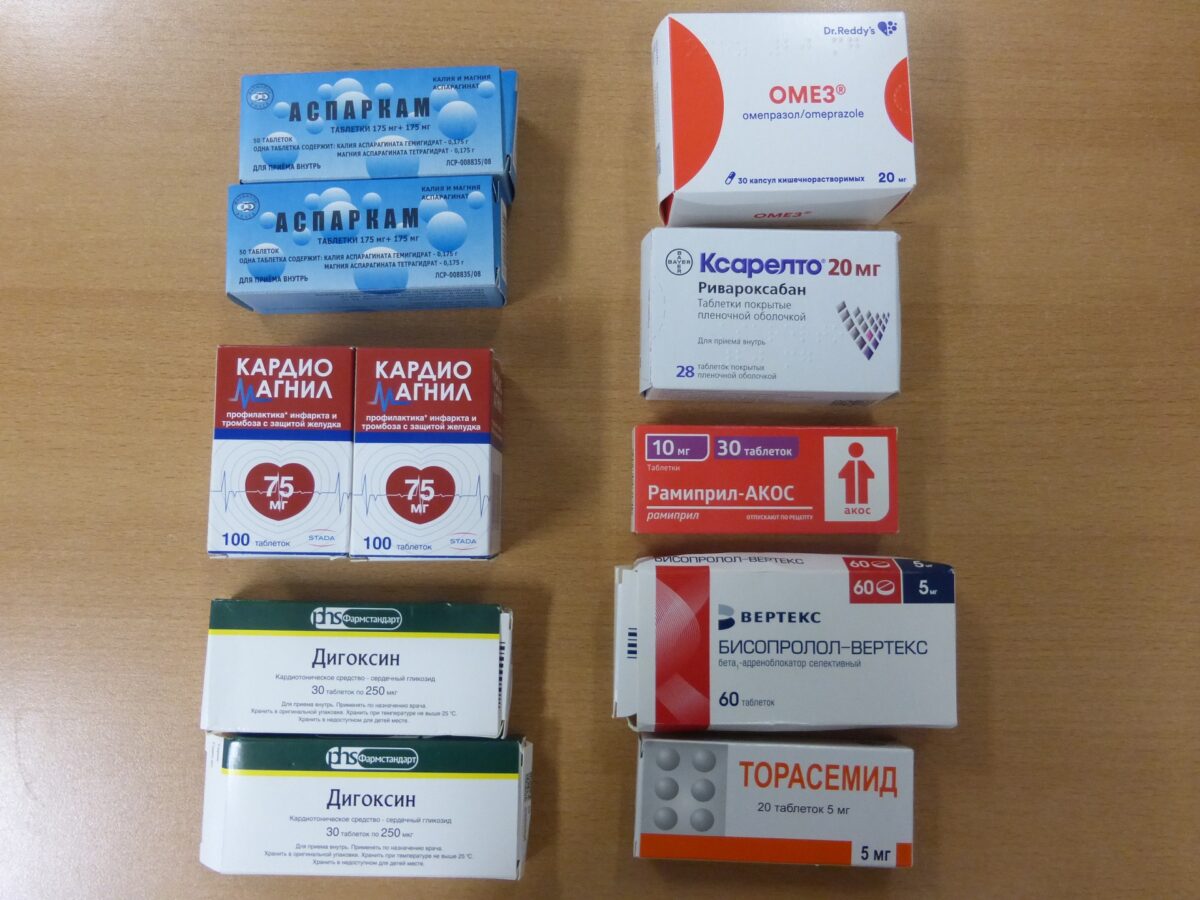 Paket aus Russland interessiert den Zoll