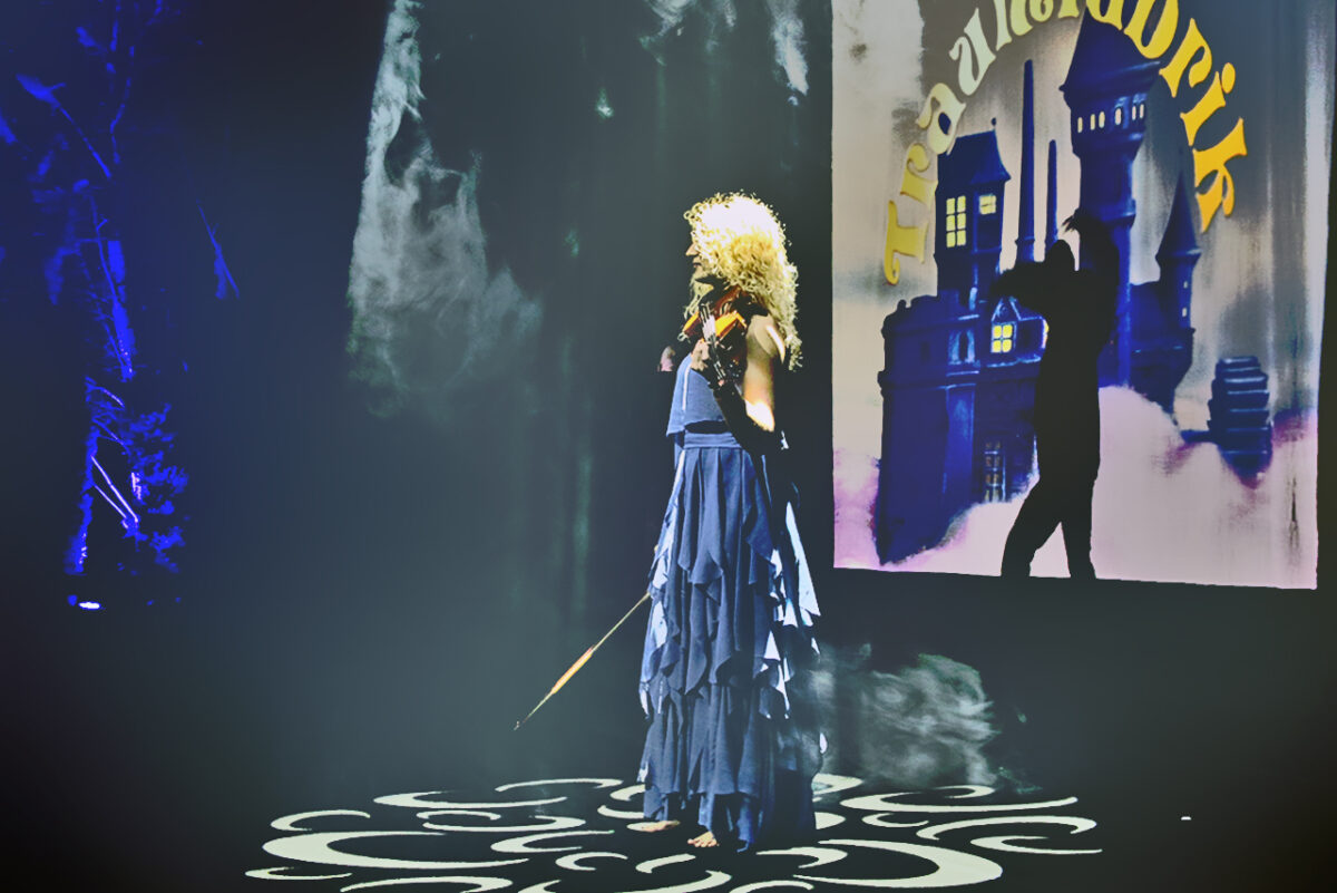 Alles zusammen ist Traumfabrik: Beflügelnde Fantasie, poetische Artistik und schräger Humor