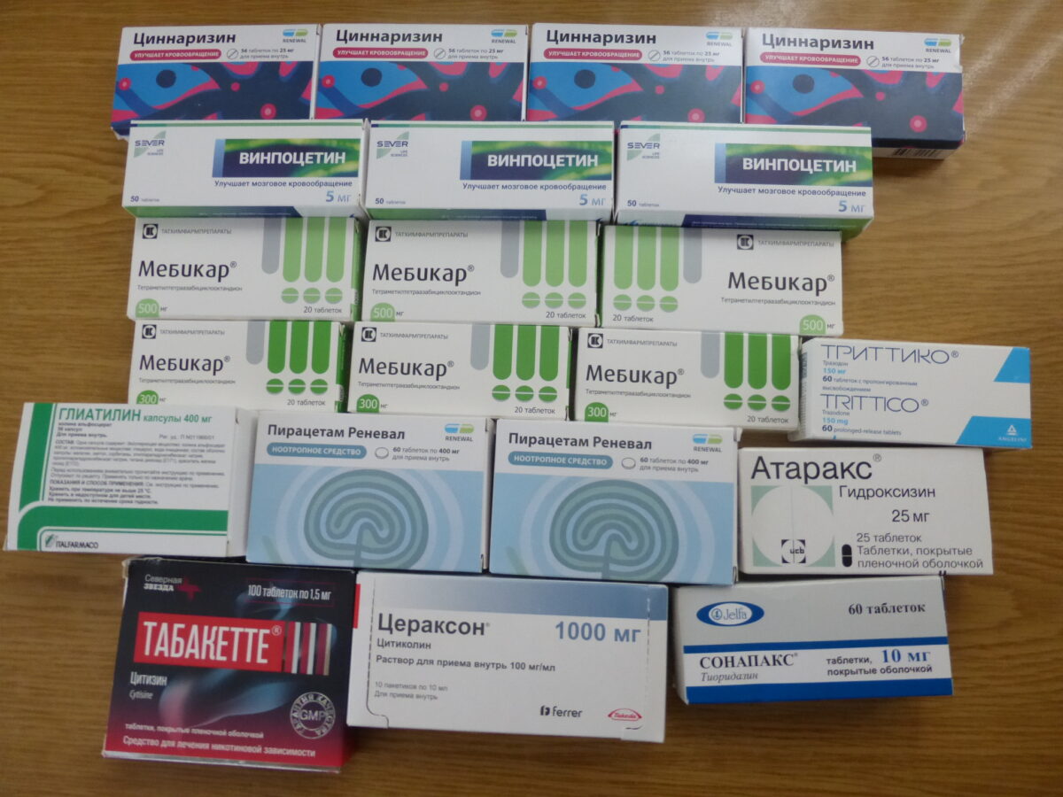 Zöllner ziehen Arzneimittel aus dem Verkehr