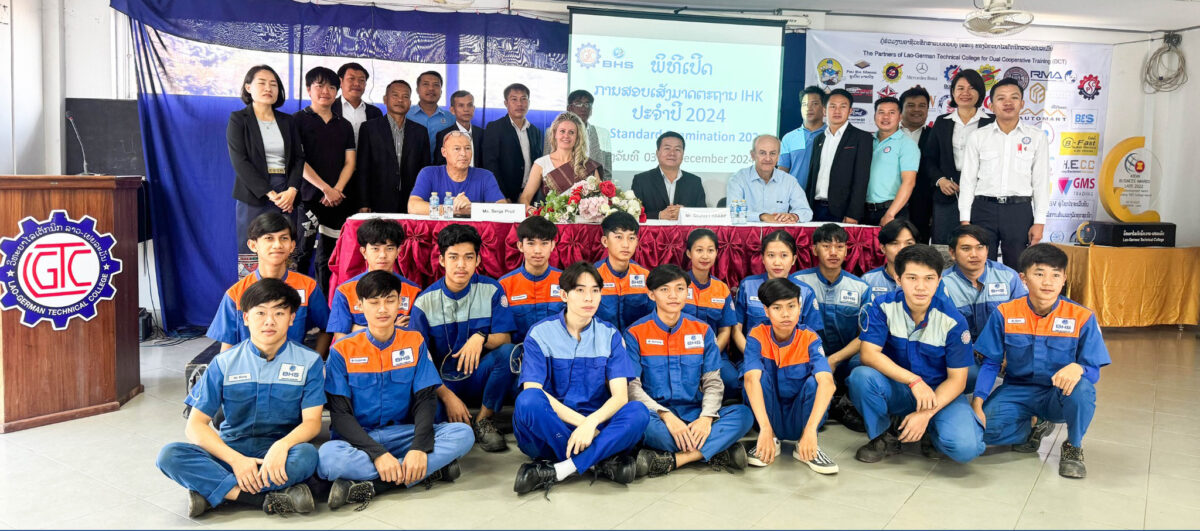 Deutsch-laotische Berufsausbildungspraxis ausgezeichnet